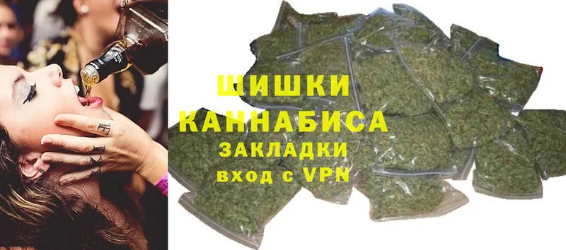 Каннабис Bruce Banner  Верхнеуральск 